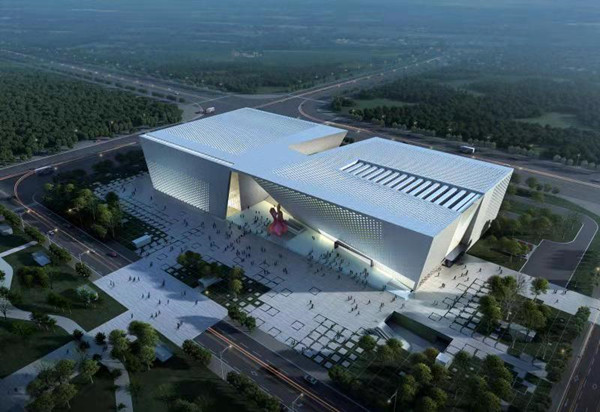 鄭州美術(shù)館、檔案史志館項目完成竣工驗收備案