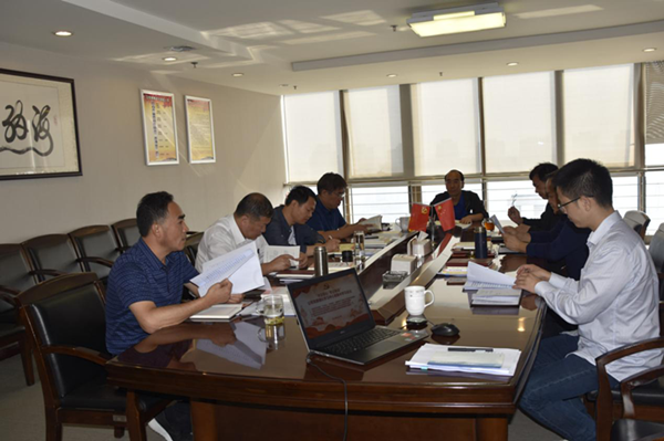 集團(tuán)公司召開“不忘初心、牢記使命”主題教育黨委理論學(xué)習(xí)中心組集中學(xué)習(xí)會議