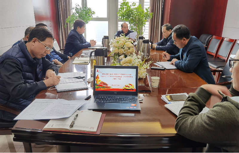 集團公司黨委理論學習中心組專題學習《習近平關于防范風險挑戰(zhàn)、應對突發(fā)事件論述摘編》等文件精神