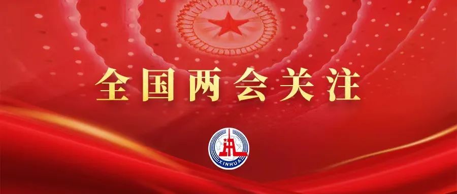 應(yīng)對(duì)現(xiàn)實(shí)挑戰(zhàn)，中國(guó)制造如何保持競(jìng)爭(zhēng)力？