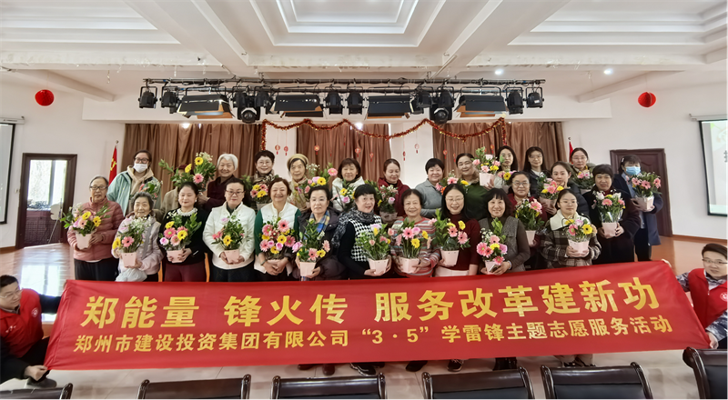 集團(tuán)公司開展“指尖綻芳華 花香悅巾幗”插花活動(dòng)